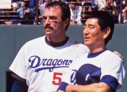 Tom Selleck in Mr Baseball.